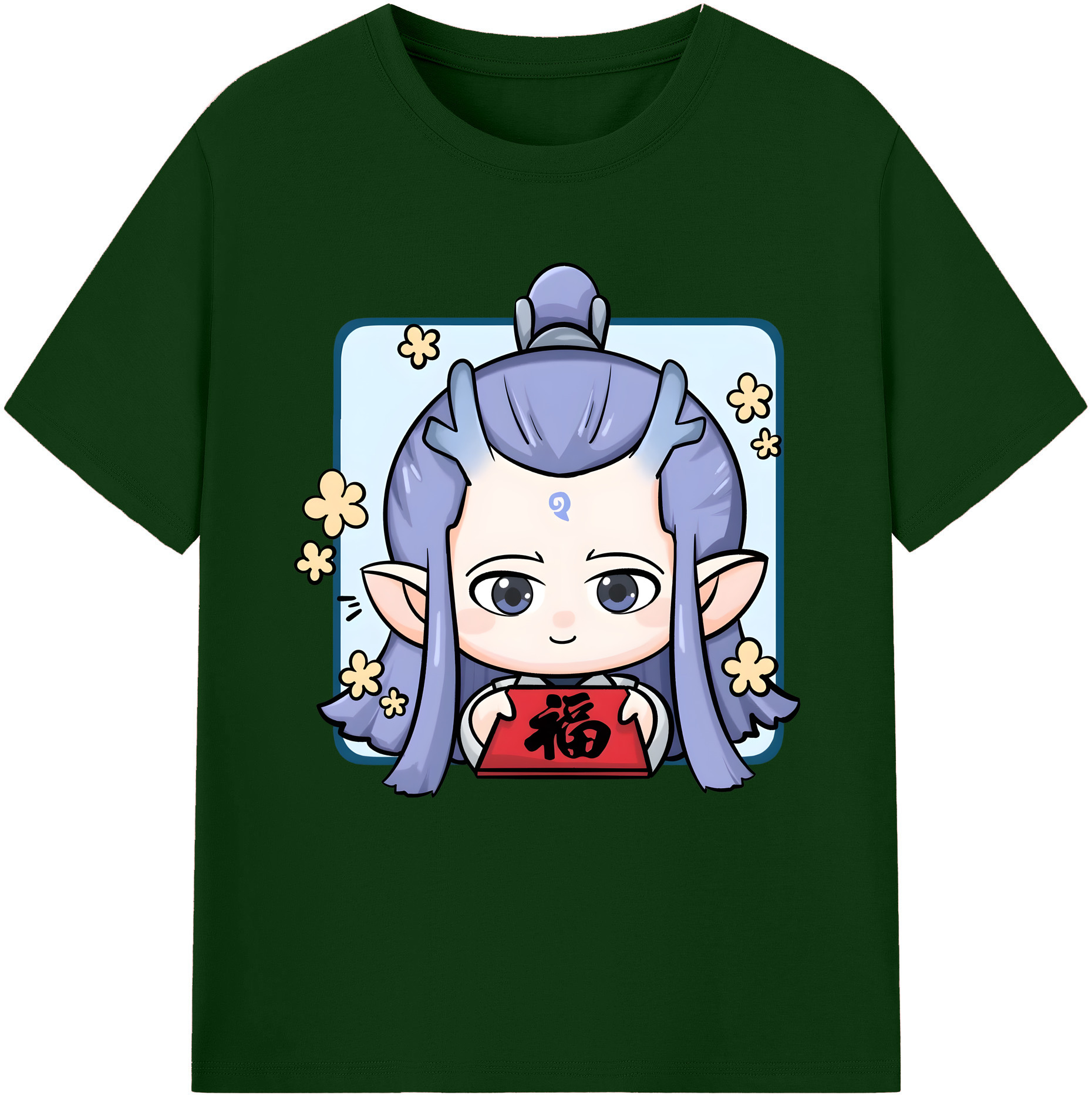 （画像用） Ne Zha 2 ナタ 魔童の大暴れ 綿100％半袖Tシャツ（フロントプリント）